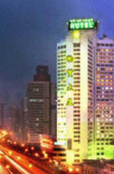 Hotel Wumao